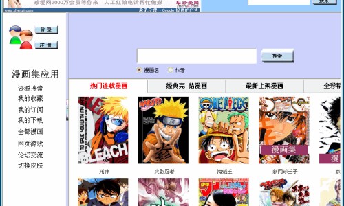 1周宝宝走路弯腰视频-1周宝宝走路弯腰视频-一岁宝宝走路腰往前挺怎么回事,中国1周宝宝走路弯腰视频网站